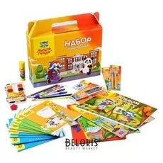 Набор первоклассника в подарочной коробке