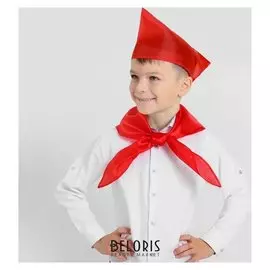 Набор пионера: галстук, пилотка, цвет красный