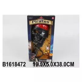 Набор пирата