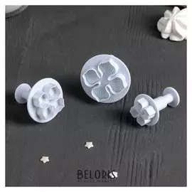 Набор плунжеров кондитерских 4,5х5 см "Клевер", 3 шт