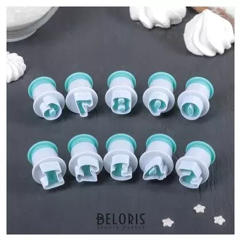 Набор плунжеров кондитерских "Цифры", 10 шт