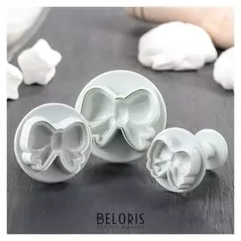 Набор плунжеров кондитерских доляна «Бантик», 3 шт