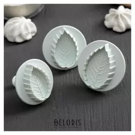 Набор плунжеров кондитерских доляна «Лист большой», 3 шт