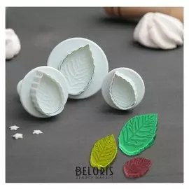 Набор плунжеров кондитерских «Лист», 3 шт: D=3,5 см, D=4 см, D=5 см