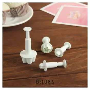 Набор плунжеров кондитерских "Ромашка", 4 шт, 3,3/2,4/2,1/2 см