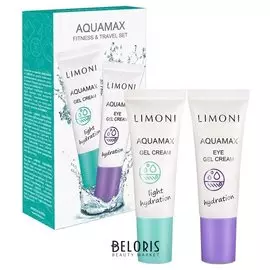Набор по уходу за кожей лица Aquamax Fitness Travel Set: Гель-крем для лица + Гель-крем для век