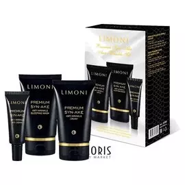 Набор по уходу за кожей лица Premium Syn-Ake Anti-Wrinkle Care Set: Крем для лица + Ночная маска + Крем для век