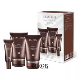 Набор по уходу за кожей лица с экстрактом улитки Snail Intense Care Set: Крем для лица + Ночная маска + Крем для век и кожи вокруг глаз