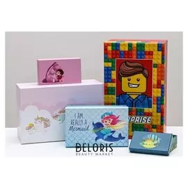 Набор подарочных коробок 10 в 1 «Детство», 12 × 7 × 4 - 32.5 × 20 × 12.5 см