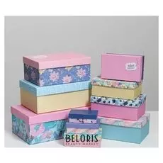 Набор подарочных коробок 10 в 1 «Мазки», 32.5 × 20 × 12.5‒12 × 7 × 4 см