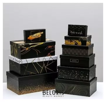 Набор подарочных коробок 10 в 1 «Счастье», 12 × 7 × 4 - 32.5 × 20 × 12.5 см