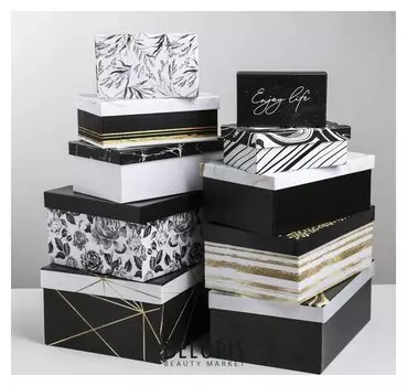 Набор подарочных коробок 10 в 1 «Счастье в простом», 12 × 7 × 4 - 32.5 × 20 × 12.5 см