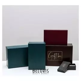 Набор подарочных коробок 10 в 1 «Тренд», 12 × 7 × 4 - 32.5 × 20 × 12.5 см