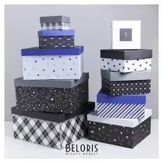 Набор подарочных коробок 10 в 1 «Универсальный», 10.2 × 10.2 × 6–28.2 × 28.2 × 15 см