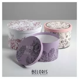 Набор подарочных коробок 3 в 1 «Цветочный», 18 × 18 × 13‒25 × 25 × 15 см