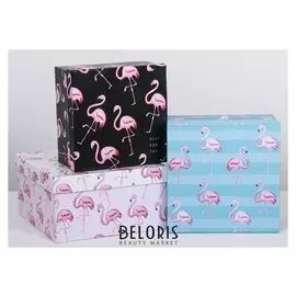 Набор подарочных коробок 3 в 1 «Фламинго», 18 × 18 × 10‒22 × 22 × 12 см