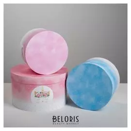 Набор подарочных коробок 3 в 1 «Котоединорог», 18 × 18 × 13‒25 × 25 × 15 см