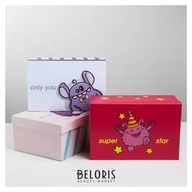 Набор подарочных коробок 3 в 1 «Монстрики», 24.5 × 14.5 × 8 - 29.5 × 19.5 × 10 см