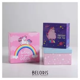 Набор подарочных коробок 3 в 1 «Персонажи», 18 × 18 × 10‒22 × 22 × 12 см