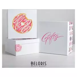 Набор подарочных коробок 3 в 1 «Сладости», 18 х 18 х 10 - 22 х 22 х 12 см