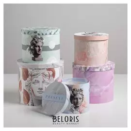 Набор подарочных коробок 5 в 1 «Античный», 13 × 14‒19.5 × 22 см