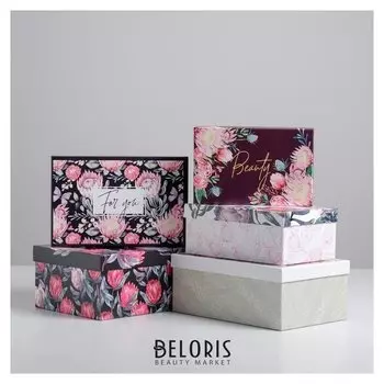 Набор подарочных коробок 5 в 1 «Цветочные», 22 × 14 × 8.5‒ 32.5 × 20 × 12.5 см