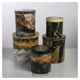Набор подарочных коробок 5 в 1 Gold, 13 × 14‒19.5 × 22 см