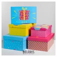 Набор подарочных коробок 5 в 1 Happy Birthday, 22 × 14 × 8.5‒ 32.5 × 20 × 12.5 см