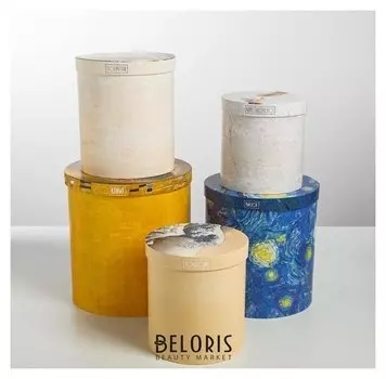 Набор подарочных коробок 5 в 1 «Искусство», 13 × 14‒19.5 × 22 см