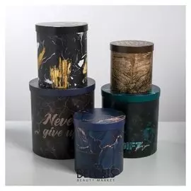 Набор подарочных коробок 5 в 1 Never Give Up, 13 × 14‒19.5 × 22 см