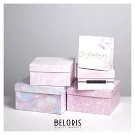 Набор подарочных коробок 5 в 1 «Розовое настроение», 14 х 14 х 8 - 22 х 22 х 12 см