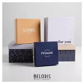 Набор подарочных коробок 5 в 1 «Универсальный», 14 × 14 × 8‒22 × 22 × 12 см