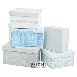 Набор подарочных коробок 5 в 1 «Волшебство», 14 × 14 × 8‒22 × 22 × 12 см