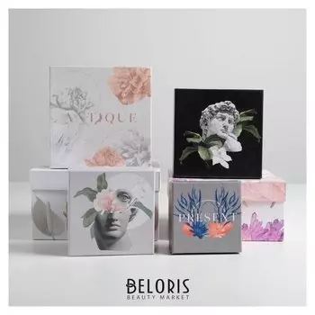 Набор подарочных коробок 6 в 1 «Античность», 10.2 х 10.2 х 6 - 20 х 20 х 11 см