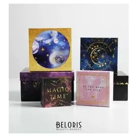 Набор подарочных коробок 6 в 1 «Космос», 10.2 х 10.2 х 6 - 20 х 20 х 11 см