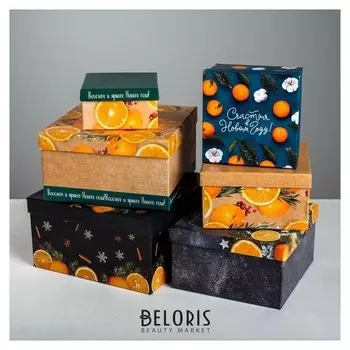Набор подарочных коробок 6 в 1 «Мандариновый», 10 × 10 × 6‒20 × 20 × 11 см
