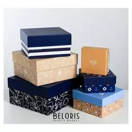 Набор подарочных коробок 6 в 1 «Морской стиль», 8 × 8 × 4.5‒18 × 18 × 9.5 см