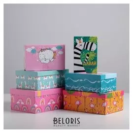 Набор подарочных коробок 6 в 1 «Персонажи», 20 х 12.5 х 7.5 ‒ 32.5 х 20 х 12.5 см