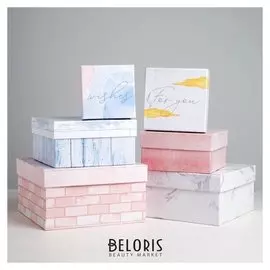 Набор подарочных коробок 6 в 1 «Тренд», 10 х 10 х 6 - 20 х 20 х 11 см