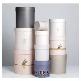 Набор подарочных круглых коробок 10 в 1 "Эко" 10 х 10 - 25 х 25 см