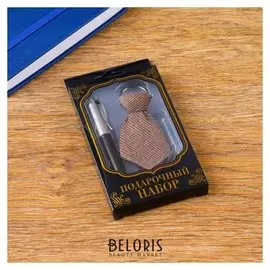 Набор подарочный 2в1 (Ручка, брелок-галстук)