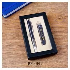 Набор подарочный 2в1 (Ручка, кусачки)