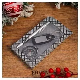 Набор подарочный 3в1 (Ручка, компас, брелок)