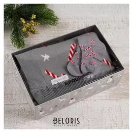 Набор подарочный "Карамелька" вязаный плед 90х90 см, носки 9-12 мес