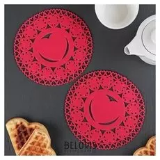 Набор подставок под горячее 15 см "Сердечки", 2 шт