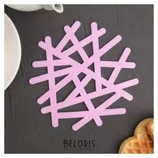 Набор подставок под горячее, 2 шт 15,5 см "Геометрия"