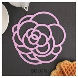 Набор подставок под горячее, 2 шт 20 см "Розе"