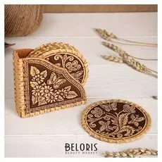 Набор подставок под горячее "Бабочки"