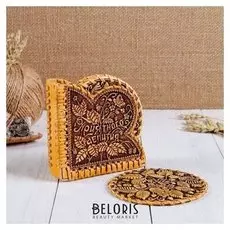 Набор подставок под горячее "Чаепитие"