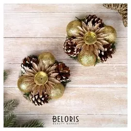 Набор подсвечников "Цветы" шары, шишки (Набор 2 шт) 4,5*11 см